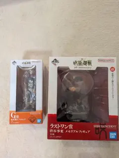 呪術廻戦 5th Anniversary フィギュア２個セットとおまけ付きセット