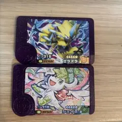 ポケモンフレンダゼラオラ　シェイミおまけ