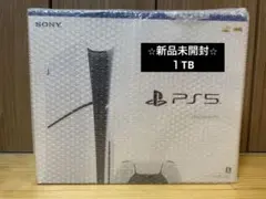 新品未開封】PlayStation 5 本体 (通常版) CFI2000 A01