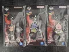 一番くじ ドラゴンボール G賞 リングストラップ