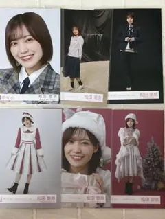 櫻坂46　松田里奈　まとめ売り