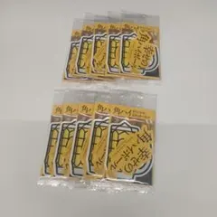 『未開封』　セブンイレブン　幸せの角ハイボール ステッカー 10個セット