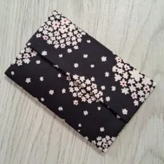 Item thumbnail for item 2370892c-546d-4360-80fe-8d2719238bdd