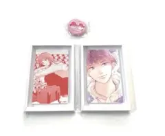 2025年最新】ひかえめに言っても、これは愛 くじの人気アイテム - メルカリ