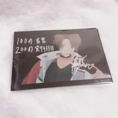 麻*望様 MUFG × にじさんじ 三菱UFJ銀行 ROF-MAO コラボ - メルカリ