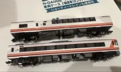 TOMIX キハ183系0代旧製品7輛セット(ジャンク) TOMIX キハ183系0代旧製品7輛セット(ジャンク)