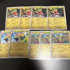 Item thumbnail for item a60be157-52f0-4aab-803c-d72860565670