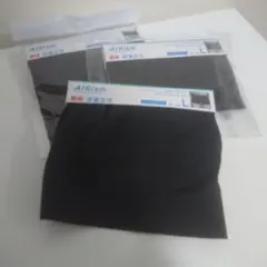 ユニクロ エアリズムシームレス ボクサーブリーフ L 3枚セット