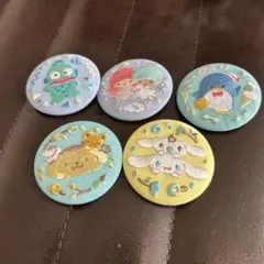 サンリオ 刺繍缶バッジ 5点セット ハンギョドン キキララ サム プリン 美品