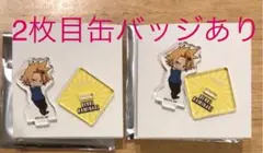 上鳴電気　ぷちっとコレクション　ヒロアカ