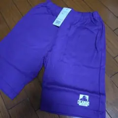 Item thumbnail for item 62e24bfa-a3db-4844-94d9-3904a108c65c