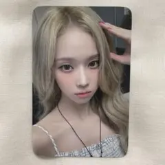 aespa whiplash everline ラキドロ特典 トレカ ウィンター aespa - No.1701 ウィンター トレカ EVERLINE ラキドロ 特典の通販 by