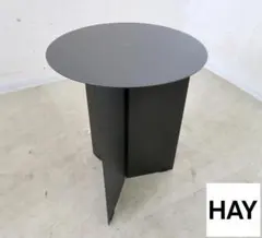 k*r様 HAY 円形 ローテーブル ブラック モダンデザイン - メルカリ