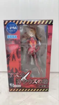 【未開封品】SEGA エヴァンゲリオン アスカ フィギュア