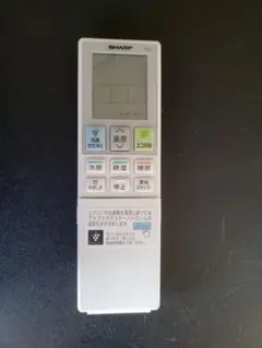 レア廃番美品】東芝 パッケージエアコン 液晶ワイヤードリモコン SX