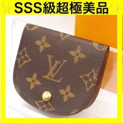 ルイヴィトン 小銭入れ グゼ モノグラム コインケース ブラウン