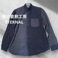 備中倉敷工房 ETERNAL エターナル　マエノコレクション　長袖シャツ　Mのサムネイル