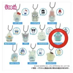 サンリオキャラクターズ ツインチャーム おばけごっこ ハンギョドン