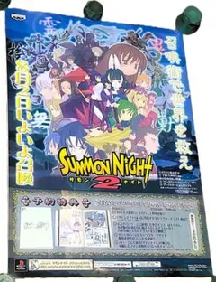 2026年最新】STEINS;GATE ポスターの人気アイテム - メルカリ