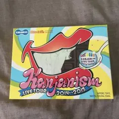 関ジャニ∞ LIVE TOUR DVD 関ジャニズムのサムネイル