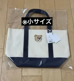 【完売品】FEILERオールドテディ　トートバッグ小　アイボリー×ネイビー