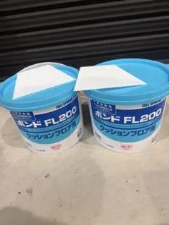 コニシ ボンド FL200 クッションフロア用 3kg 2缶新品1缶7割残量 