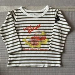 Item thumbnail for item b8df5071-9e71-4e2d-92b0-6b0b8dad8ded