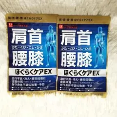 Item thumbnail for item 6c23c649-8cc8-4955-a47e-c9fc29046565