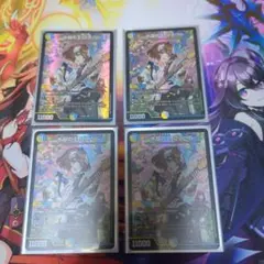 水晶の王 ゴスペル　4枚　神アート