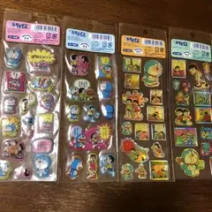 Item thumbnail for item d0c63a35-f4d1-4673-8cf0-7ab6dcb9cca8