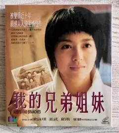 2025年最新】ジジ・リョンの人気アイテム - メルカリ