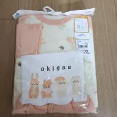 ベビーパジャマ 90 長袖