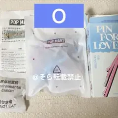 【Ｏ】正規品 ラブブ イニシャル チャーム 後半 ミニラブブ