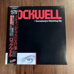 Item thumbnail for item 8de1a29a-a91c-40ca-b9eb-8a8ef388d7a6