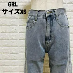 GRL ブーツカットデニム サイズXS ヴィンテージ風 美脚 スリット【321】
