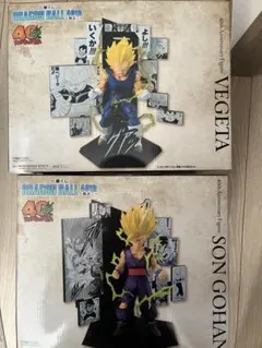 【おまけ付き】ドラゴンボール　一番くじ　B賞　C賞セット　フィギュア