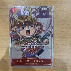 トニートニー・チョッパー ST01-006 C プレミアムカードコレクション