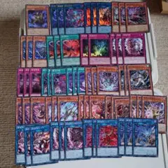 覇王の頭蓋 髑髏魔城 バロム デッキパーツ - メルカリ