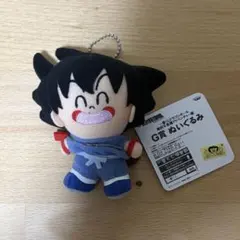 ドラゴンボール 一番くじ 摩訶不思議アドベンチャー編 Ｇ賞 悟空
