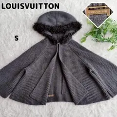 専用　ルイヴィトン　ポンチョコート　カシミヤ100　ファー　グレー　Lサイズ 専用 ルイヴィトン ポンチョコート カシミヤ100 ファー グレー Lサイズ