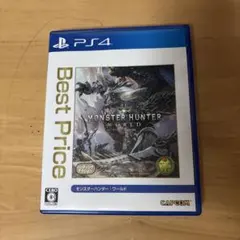 モンスターハンター：ワールド PS4