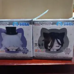 黒執事　寄宿学校編　フィギュア　おひるねこ　セバスチャン　葬儀屋