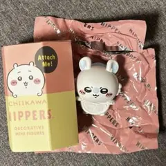 Item thumbnail for item d1122f51-26cf-47fe-b4c9-c43550200f07