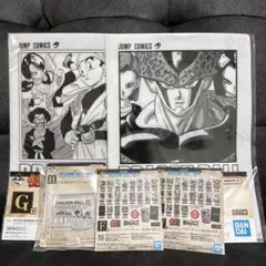 一番くじ ドラゴンボール40th