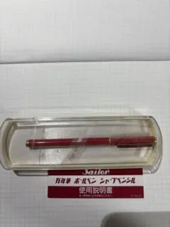 Item thumbnail for item 04aee3e9-8ad3-4261-97ce-8cc9ee054e46