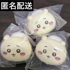 ちいかわ きゃらまかろん ちいかわ2個セット