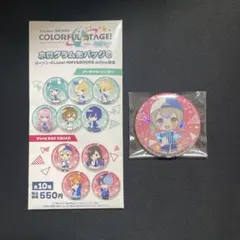 Item thumbnail for item e70b3dff-8afd-4b28-ac52-bb6437a06083