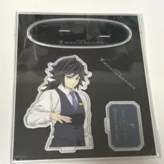 【新品未開封】鬼滅の刃 モクテル 日替わりデザート限定アクリルスタンド　冨岡義勇