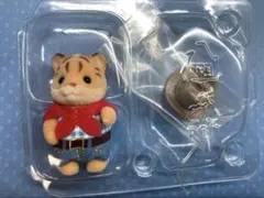 シルバニア　トラの赤ちゃん