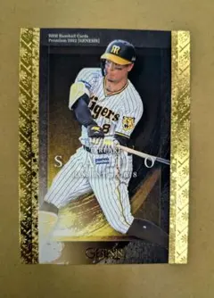 Item thumbnail for item b35e43d5-5315-4488-ad5b-0ae7694aeb02